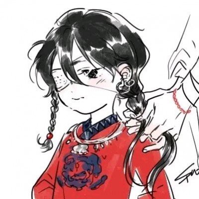 等DeepSeek修复